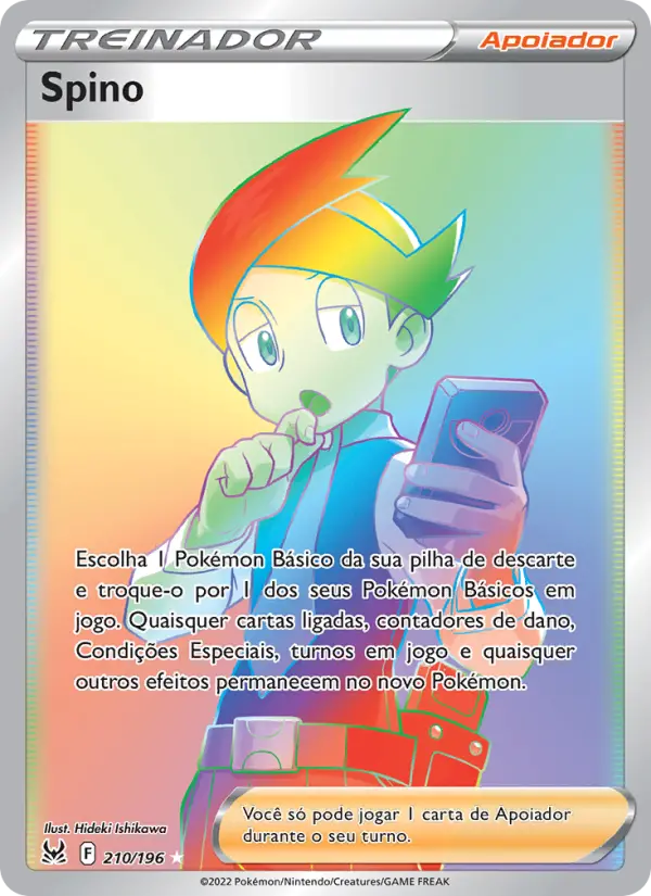 Spino