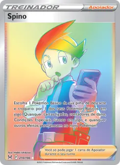 Spino