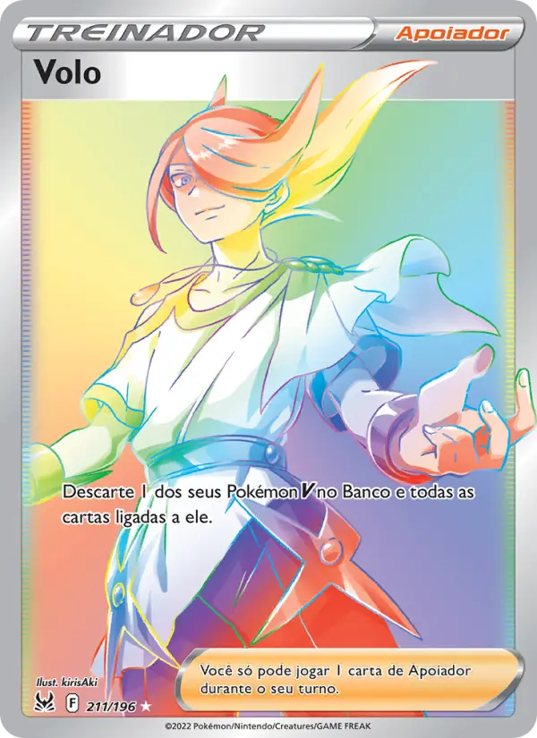 Volo