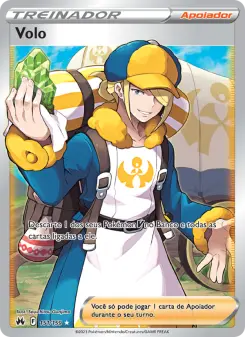 Volo