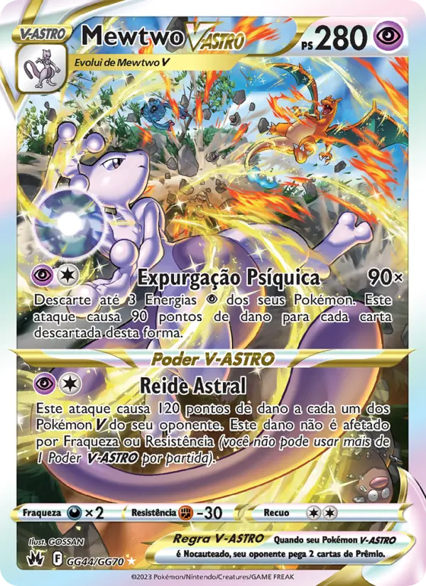 Mewtwo V-ASTRO