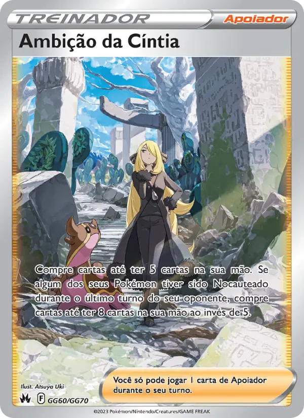 Ambição da Cíntia