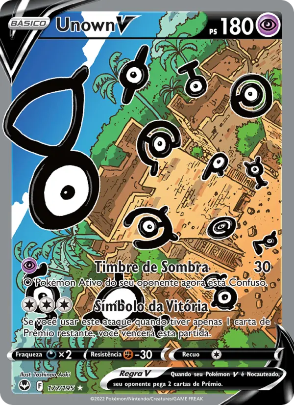 Unown V