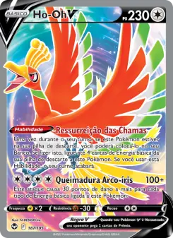 Ho-Oh V