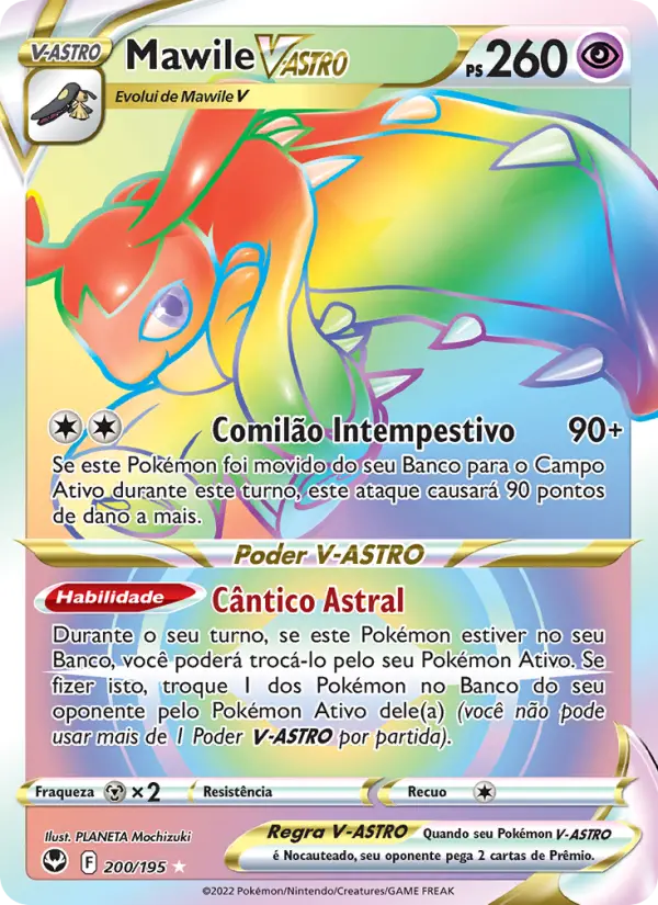 Mawile V-ASTRO