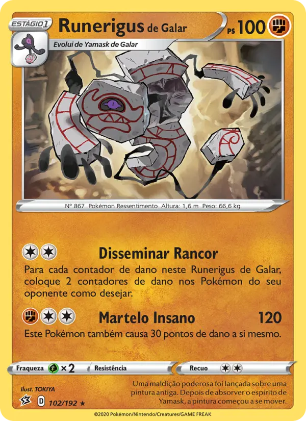 Runerigus de Galar
