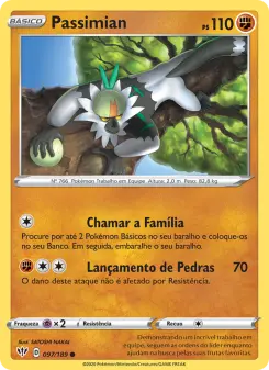 Passimian