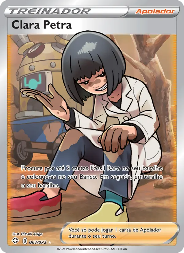 Clara Petra