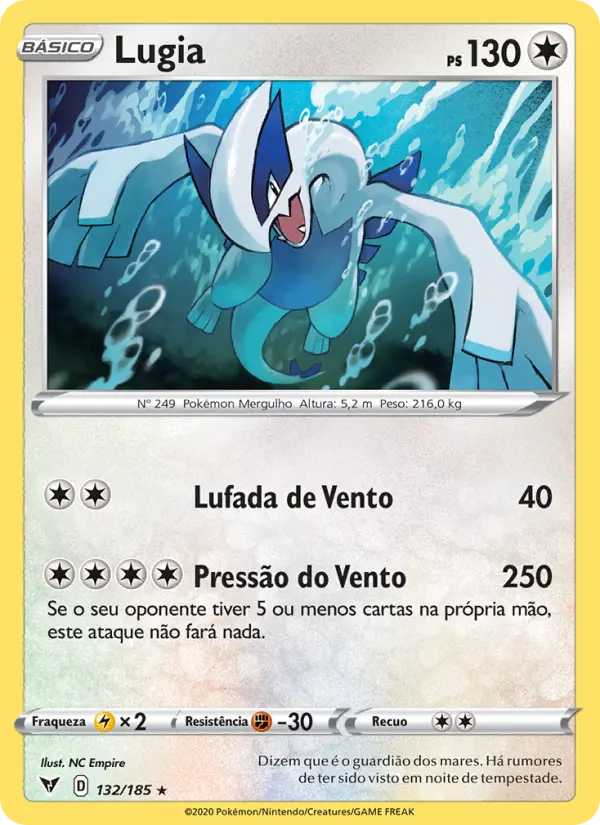 Lugia