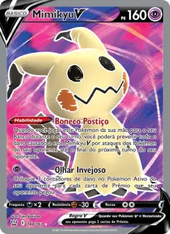 Mimikyu V