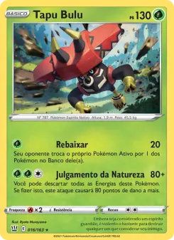 Tapu Bulu
