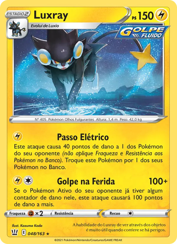 Luxray