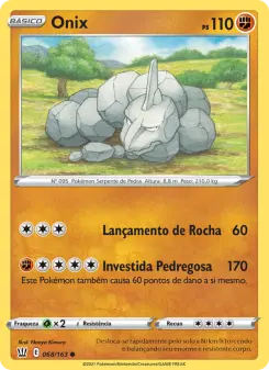 Onix