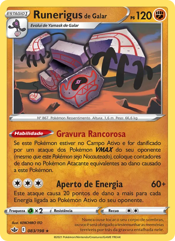 Runerigus de Galar