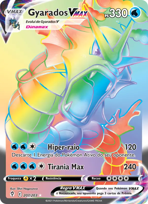 Gyarados VMAX (Portuguese)