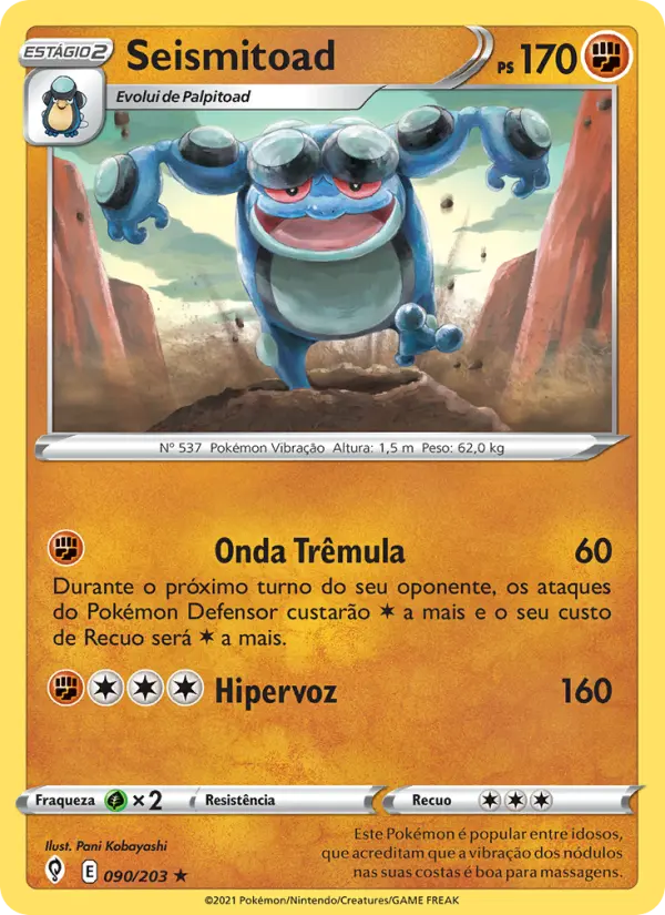 Seismitoad
