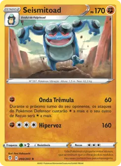 Seismitoad