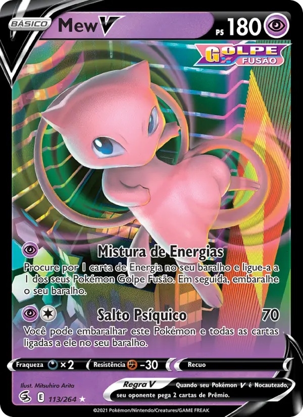 Mew V