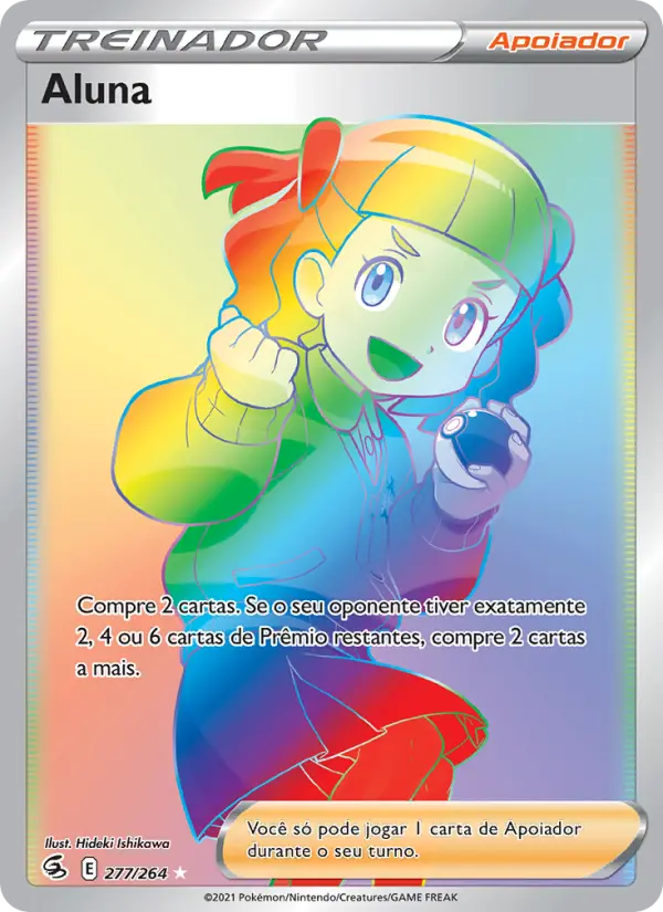 Aluna