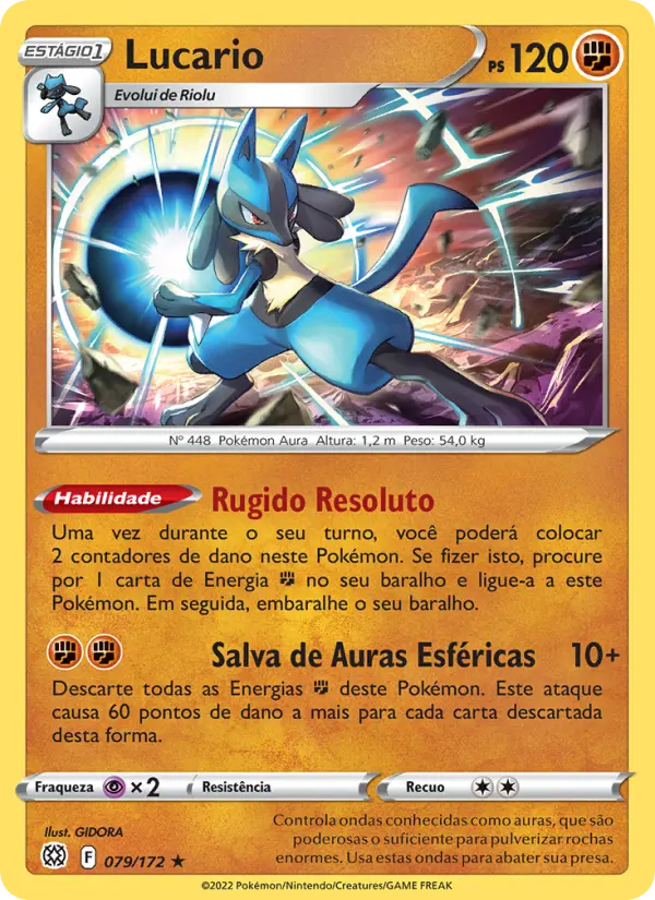 Lucario