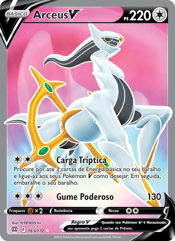 Arceus V