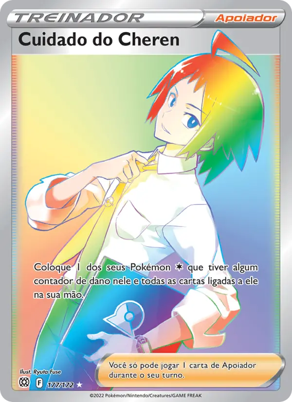 Cuidado do Cheren