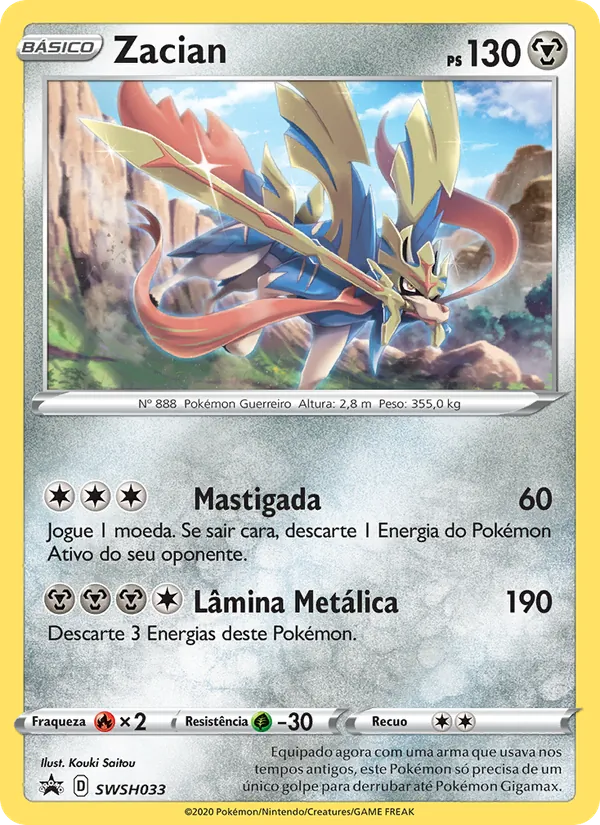Zacian SWSH033/307 ESES Promos