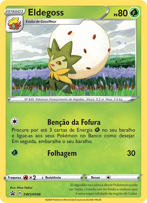 Eldegoss SWSH046/307 ESES Promos