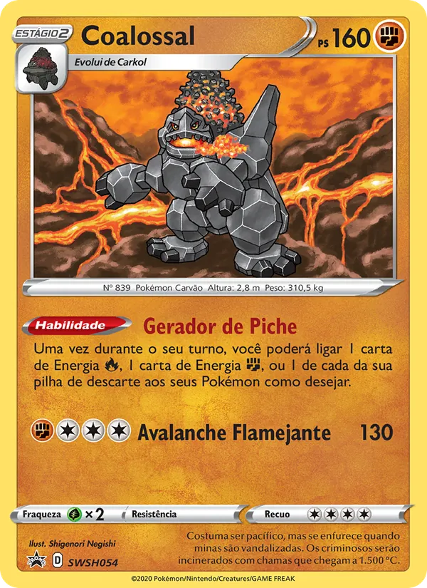 Coalossal SWSH054/307 ESES Promos