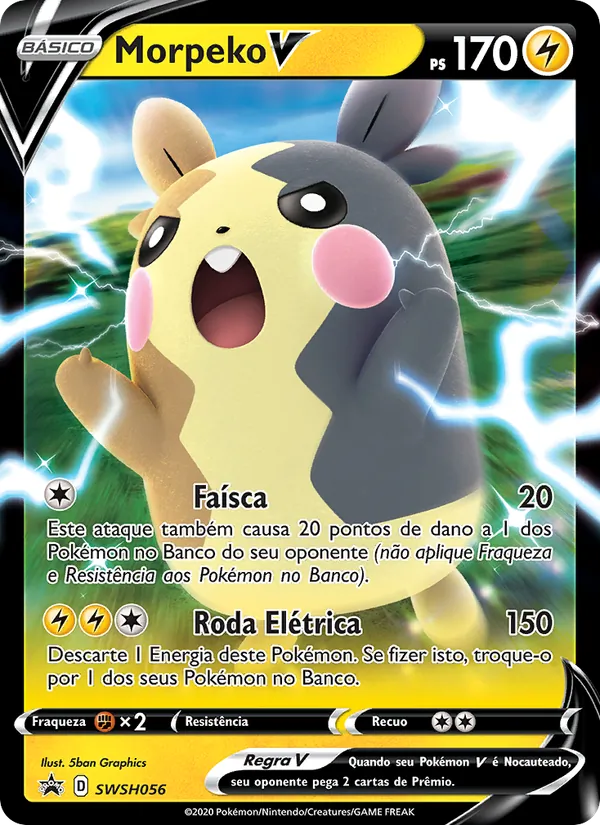 Morpeko V, ESES Promos SWSH056