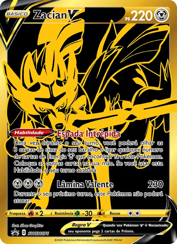 Zacian V, ESES Promos SWSH076