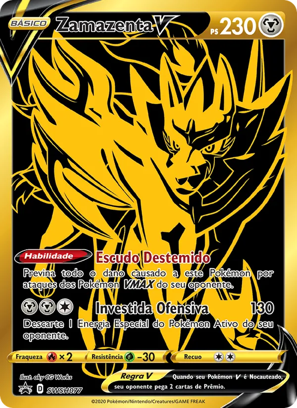 Zamazenta V SWSH077/307 ESES Promos