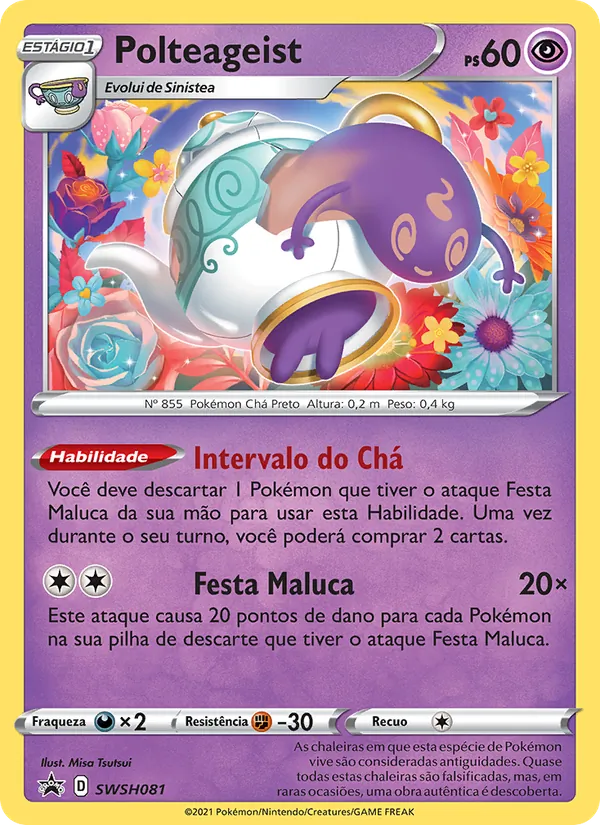 Polteageist SWSH081/307 ESES Promos