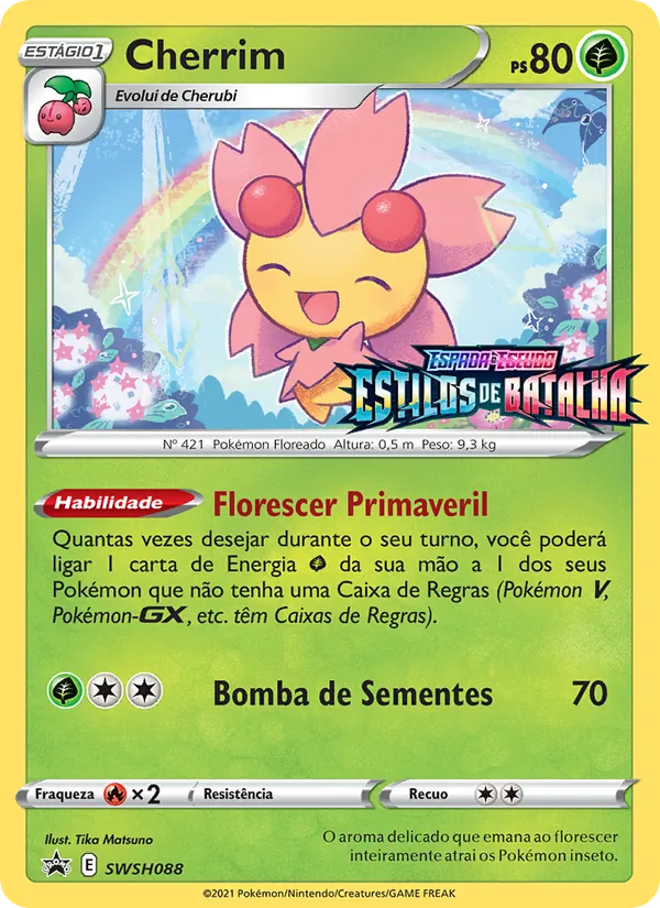 Cherrim SWSH088/307 ESES Promos