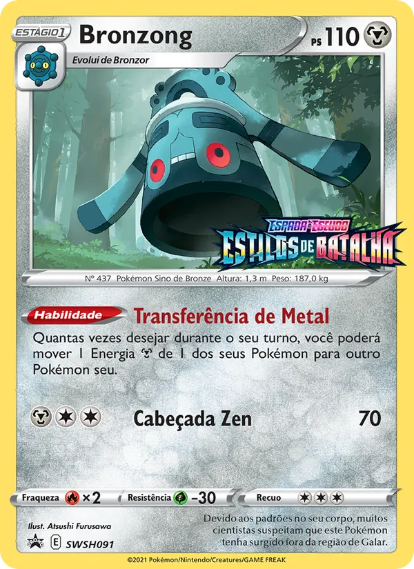 Bronzong SWSH091/307 ESES Promos