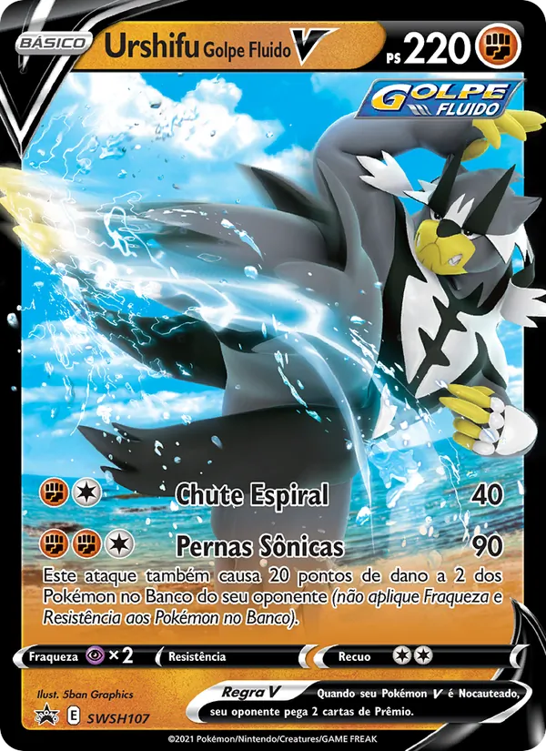 Urshifu Golpe Fluido V SWSH107/307 ESES Promos