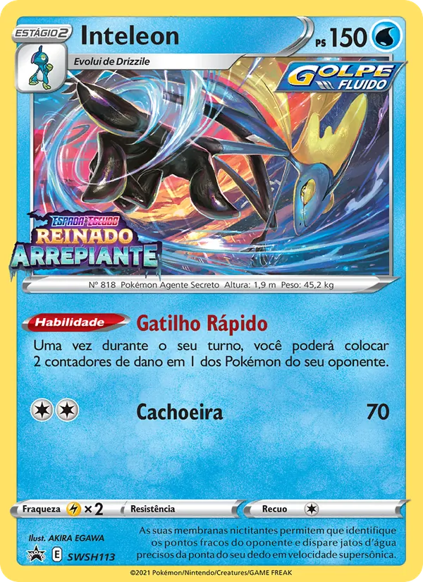 Inteleon, ESES Promos SWSH113