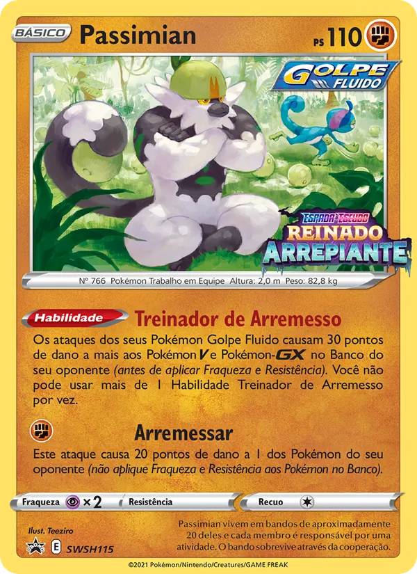 Passimian SWSH115/307 ESES Promos