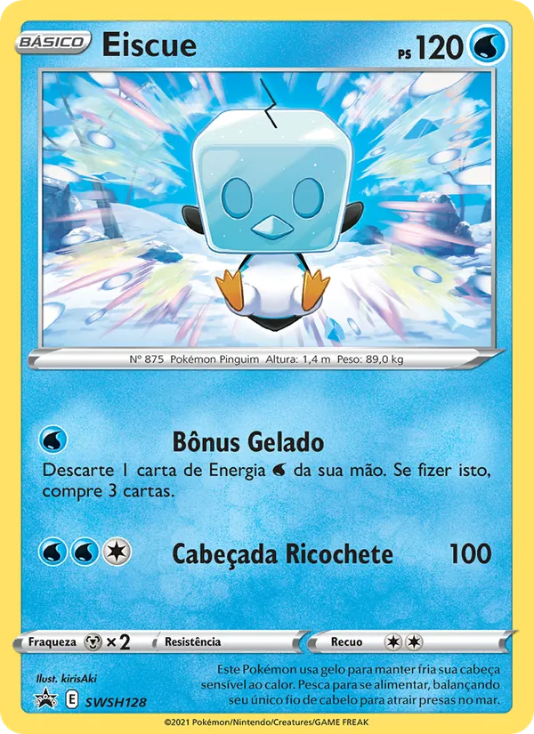 Eiscue, ESES Promos SWSH128