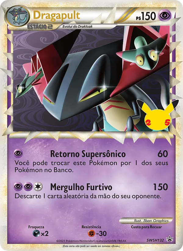 Dragapult SWSH132/307 ESES Promos