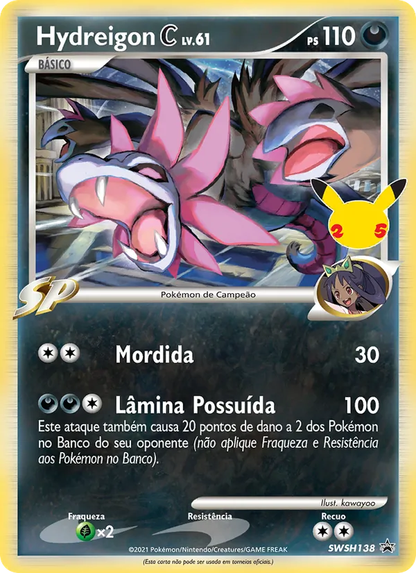 Hydreigon C SWSH138/307 ESES Promos