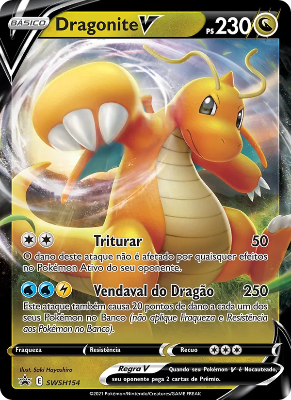 Dragonite V SWSH154/307 ESES Promos