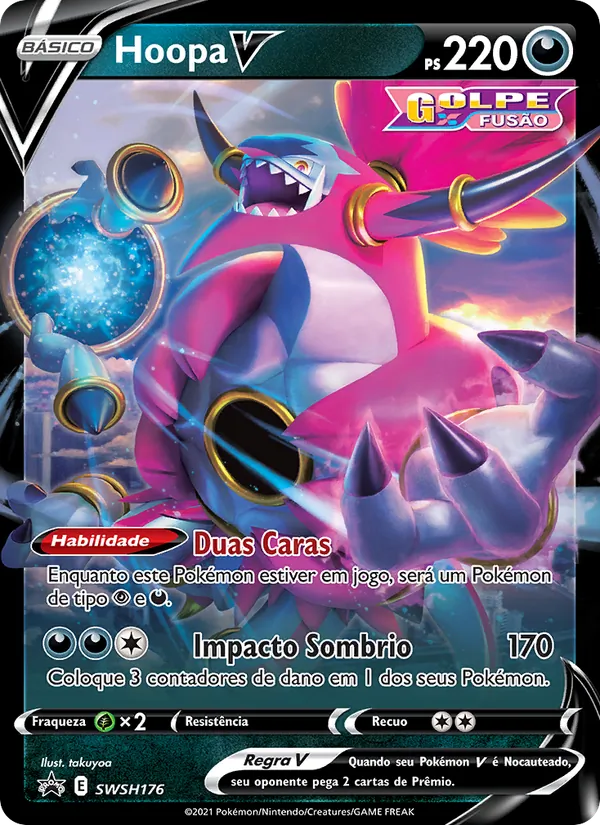 Hoopa V SWSH176/307 ESES Promos
