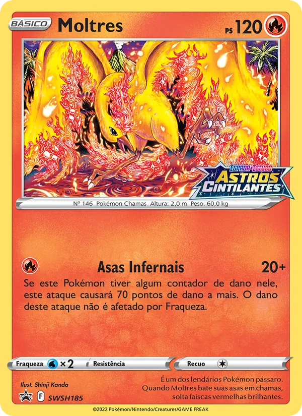 Moltres, ESES Promos SWSH185
