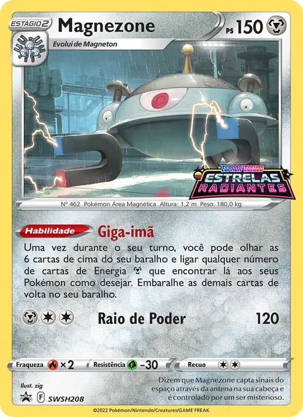 Magnezone SWSH208/307 ESES Promos