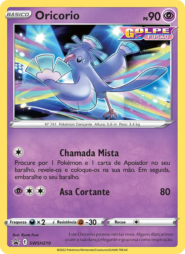 Oricorio, ESES Promos SWSH210