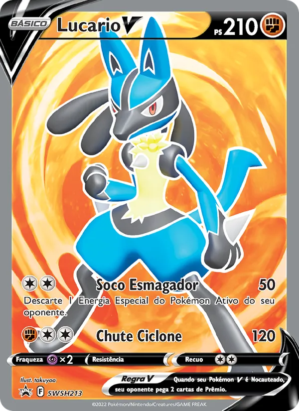 Lucario V, ESES Promos SWSH213