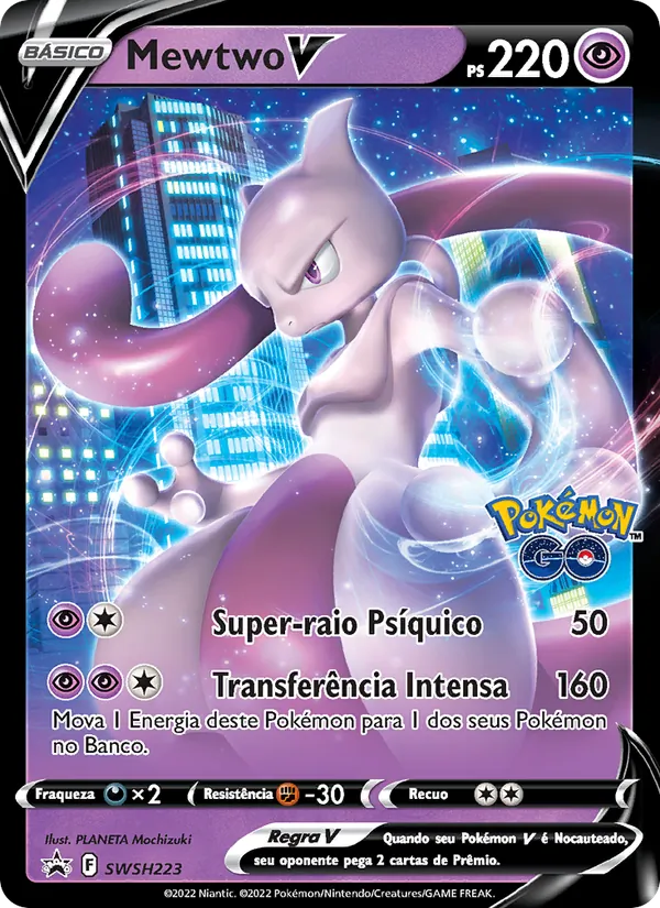 Mewtwo V SWSH223/307 ESES Promos
