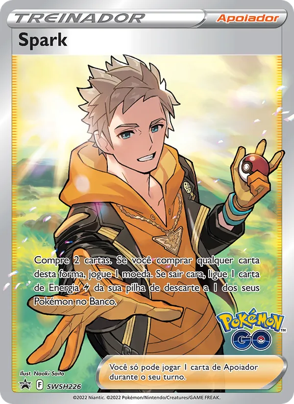 Spark SWSH226/307 ESES Promos