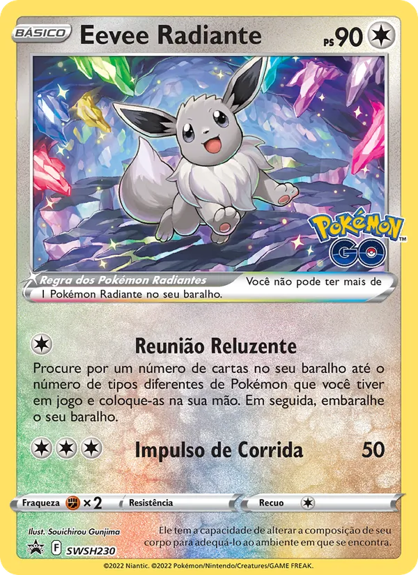 Eevee Radiante SWSH230/307 ESES Promos